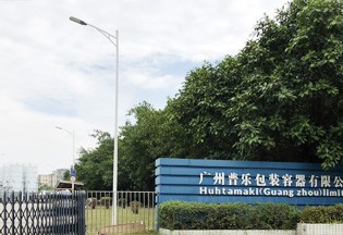 普樂包裝定制倉儲(chǔ)貨架